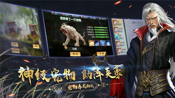 濡沫江湖0
