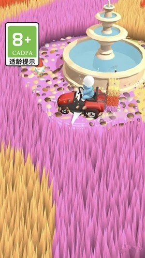 切割高手0