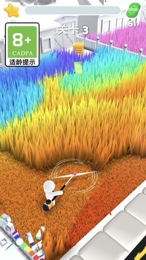 切割高手3