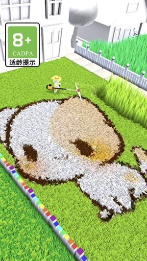 切割高手2
