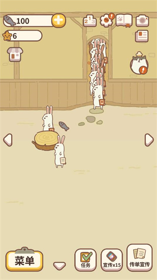 動物餐廳無限鉆石版2
