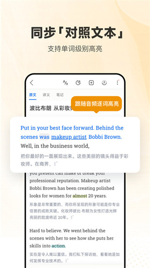羿才教育2