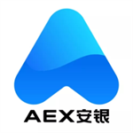 安銀aex交易所