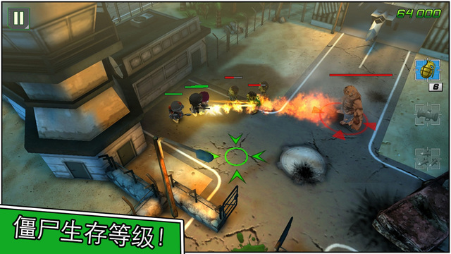 小小部隊(duì)無限兵力版1