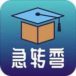 腦筋急轉(zhuǎn)彎ai手機(jī)版