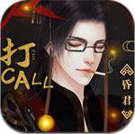 皇上請穩(wěn)住無敵版