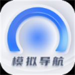模擬導航ai