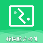 ai模糊照修復