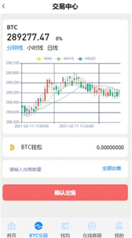 創(chuàng)星比特挖礦平臺(tái)2