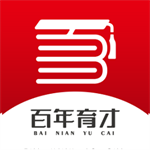 百年育才ai高考平臺