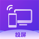 Ai無線投屏伴侶