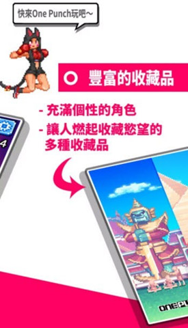 拳斗1