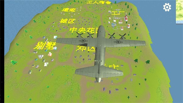 荒野的召喚0