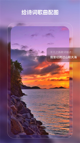 魔影ai繪畫2