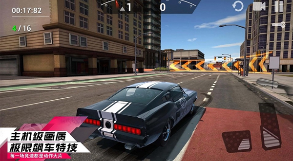 賽車狂飆王者1