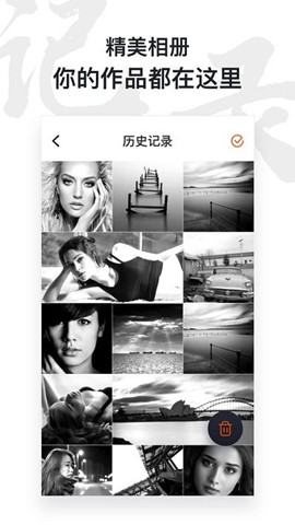 俊盈ai照片修復(fù)儀3