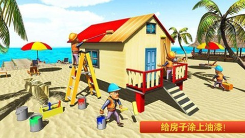 迷你建筑工人世界3