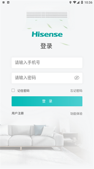 海信ai享家0