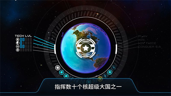 先發制人漢化版1