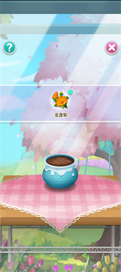 鮮花小鎮0