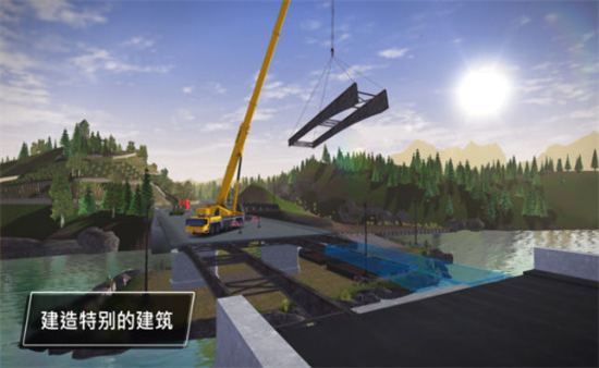 模擬建筑42