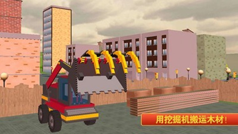 迷你建筑工人世界0