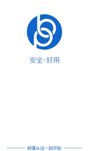 幣包2