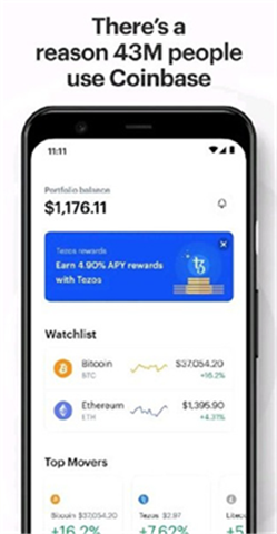 coinlist交易所1