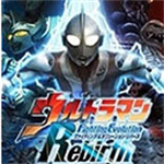 奧特曼格斗重生全人物版