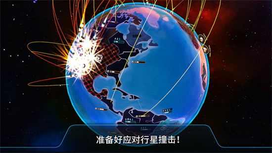 先發制人漢化版0