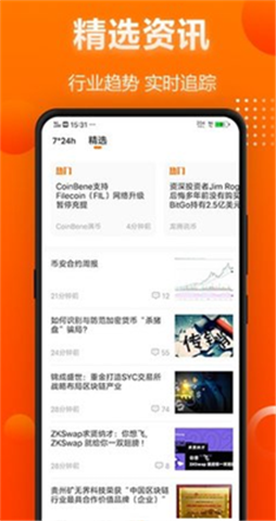 比特范0