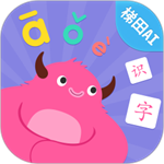 梯田ai拼音識字