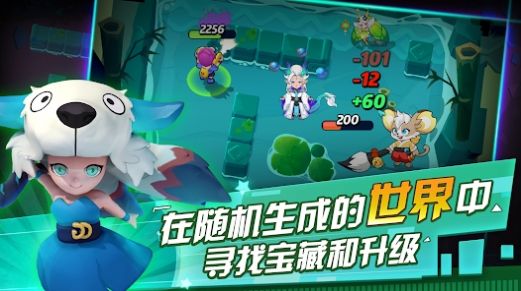 元氣特攻隊1