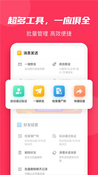 微粉大師0