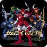 魔神壇斗士