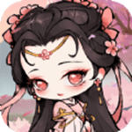 武俠輪回