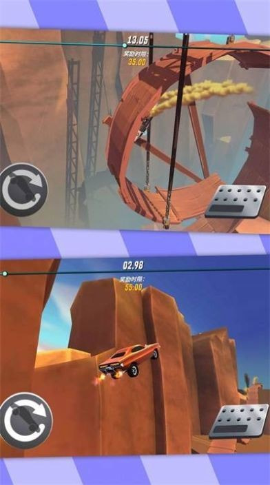 極限軌道特技車2