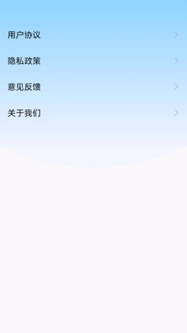 掃描王ai寶盒2