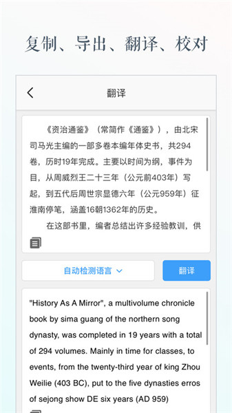文字識別0