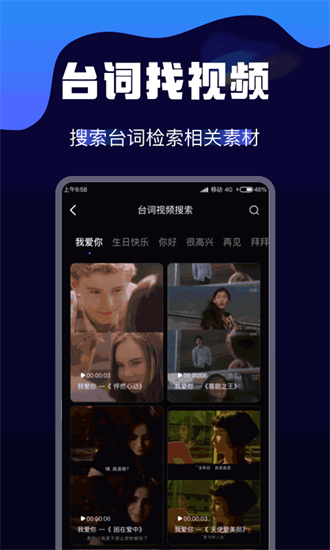 ai視頻轉換0
