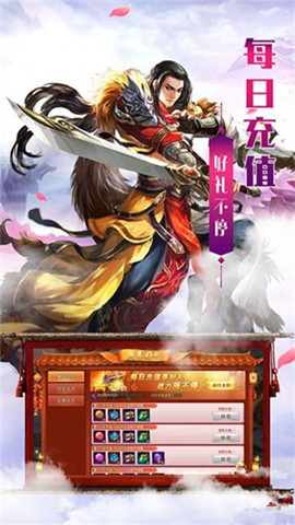 蒼玄紀1