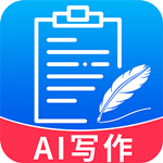 智能ai寫作大師