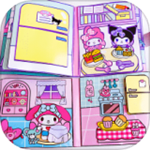 安靜書達人