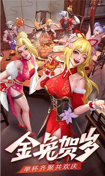 神陵武裝0