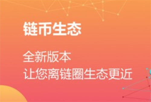 Vds錢包0