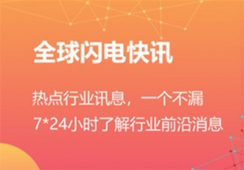 Vds錢包2