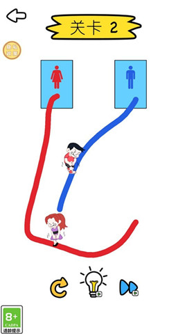 誰是大贏家3