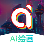 聚火ai繪畫