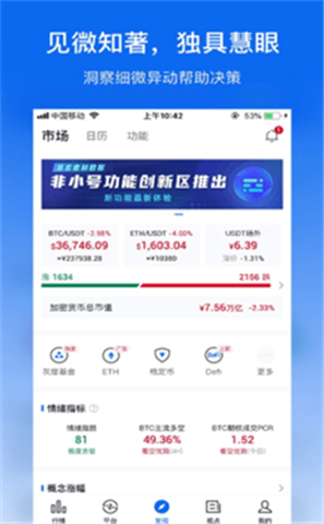 kkpay錢包0