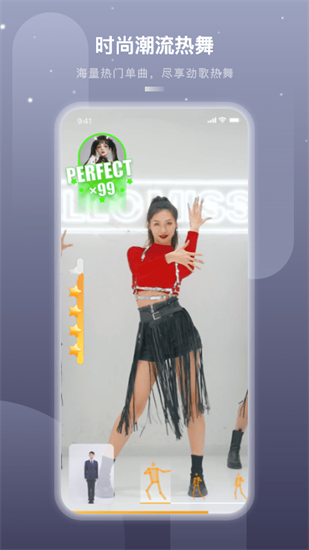 嗨動ai2